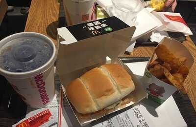 麥當勞 (新屯門商場)