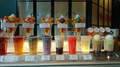 Gino's Gelato (山顶)