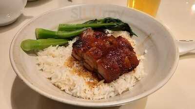 The Tea Conservatory