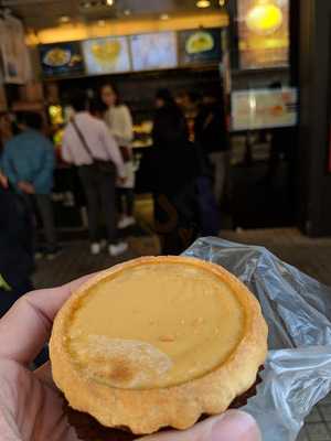 超群麵包西餅 (淘大商場)