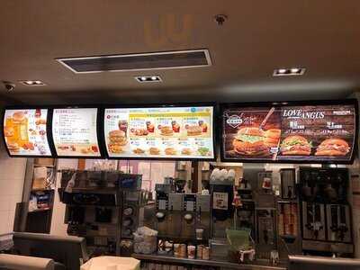 麦当劳 (皇后大道中)