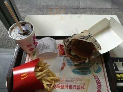 麦当劳 (皇后大道中)