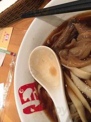 小王牛肉麵