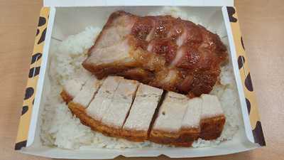 佰好燒味茶餐廳