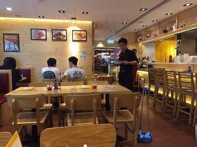 白熊咖喱 (黃埔新天地)