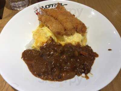 白熊咖喱 (黃埔新天地)