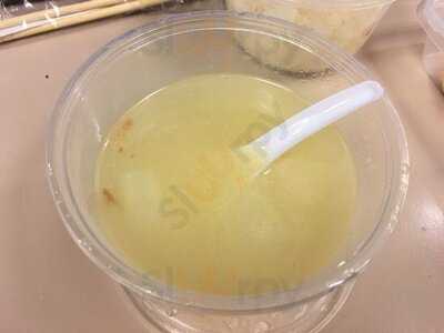 海南寶寶 (中環)