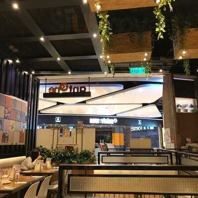 一品螞蟻 (黃大仙中心)