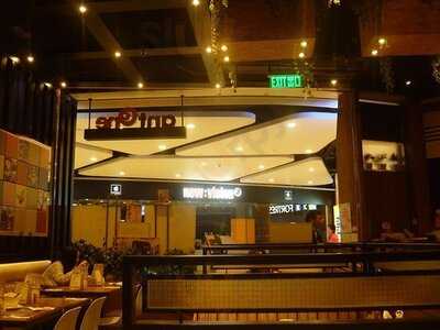 一品螞蟻 (黃大仙中心)