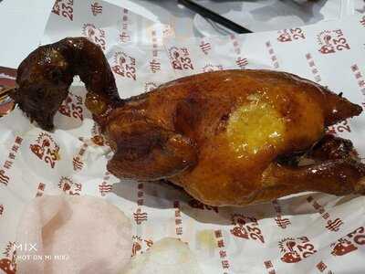 稻香 (香港仔店)