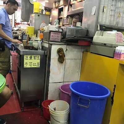 新源粉麵茶餐廳