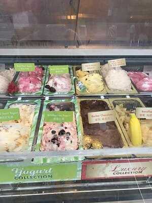 Gino's Gelato (赤柱)