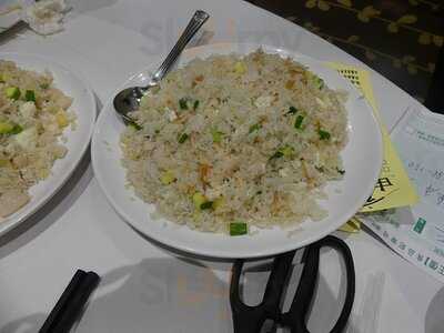 稻香超級漁港 (鑽石山)