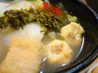 唯一面家(青山公路店)