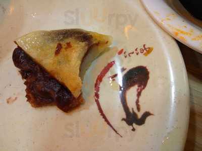 唯一面家(青山公路店)