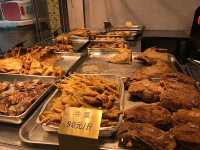 鼎留香滷味專門店