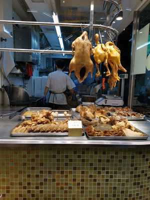 鼎留香滷味專門店