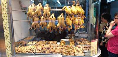 鼎留香滷味專門店