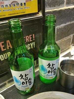 新麻蒲 (東港城)