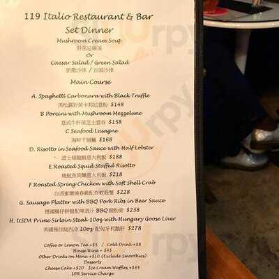 119 Italio Restaurant & Bar