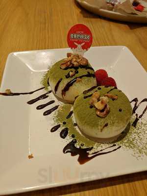 Bakery Café By Maxim’s (天晋汇)