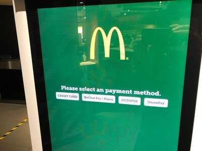 麥當勞