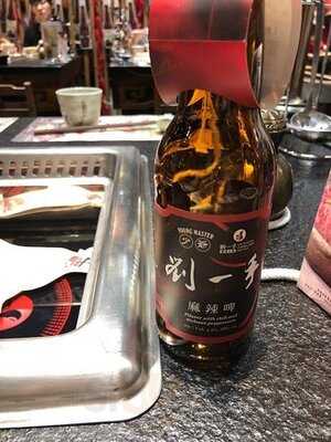 重慶劉一手火鍋店