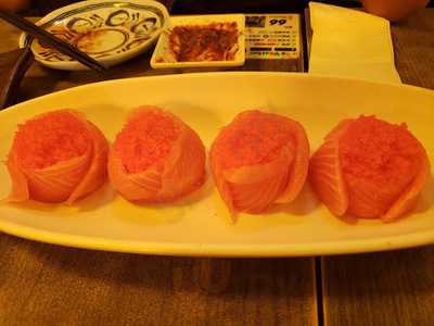 大盛日本料理 (新蒲崗)