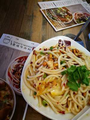 十二味貴陽牛肉粉