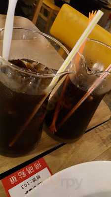 十二味貴陽牛肉粉