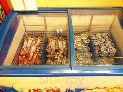 組長日式放題 (銅鑼灣店)