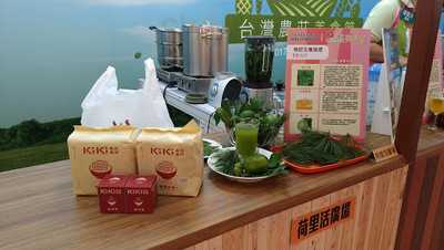 星巴克 (荷里活广场)