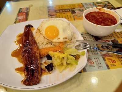 金裝燉奶佬餐廳