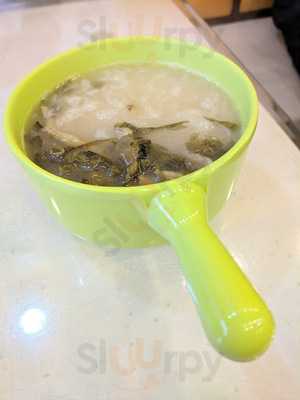 金裝燉奶佬餐廳