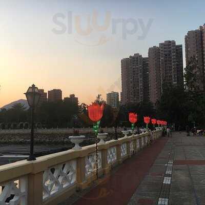 星群地中海餐廳