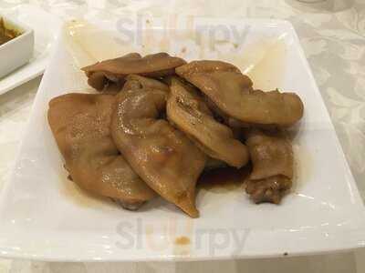 鴻星海鮮酒家 (形點二期)