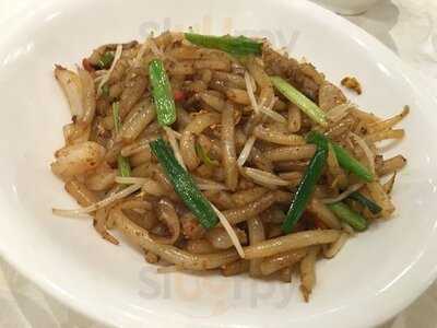 鴻星海鮮酒家 (形點二期)