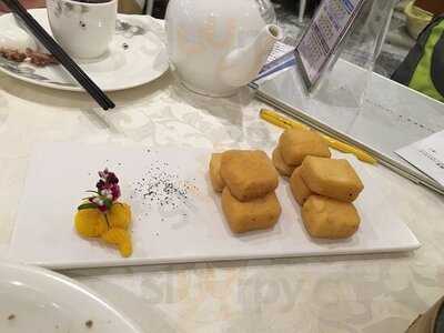 鴻星海鮮酒家 (形點二期)