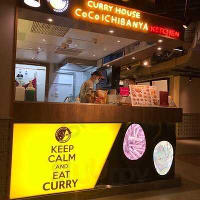 Coco Ichibanya (佐敦)