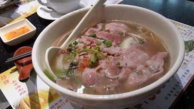 聚宝食轩 (谭公大厦)