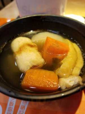 大快活-灣景中心