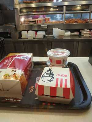 肯德基家鄉雞(新鴻基中心)