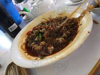 Man Fung Seafood Restaurant