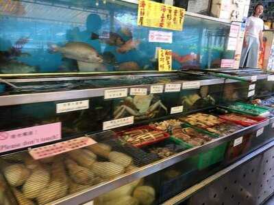 Man Fung Seafood Restaurant