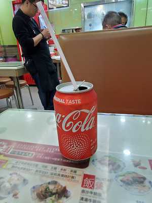 乐园粉面鱼蛋大王 (佐敦)