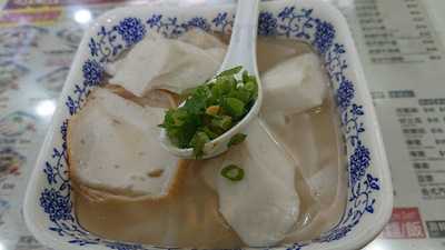 乐园粉面鱼蛋大王 (佐敦)