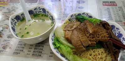 乐园粉面鱼蛋大王 (佐敦)