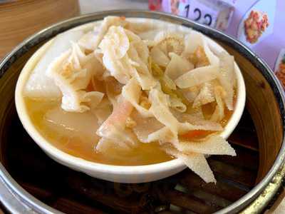 金恆香海鮮酒家