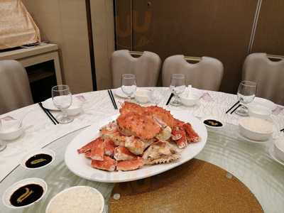 新中華海寶漁港