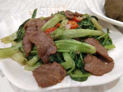 新中華海寶漁港